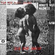 The Pop Group - For How Much Longer Do We Tolerate Mass Murder? (1980) [Hi-Res]