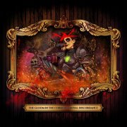 The Gloom In The Corner - Royal Discordance (2026) Hi-Res