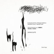 Francois Carrier, Masayo Koketsu, Daisuke Fuwa, Takashi Itani - Japan Suite (2020)