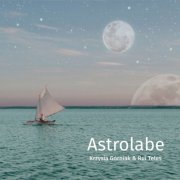 Astrolabe - Astrolabe (2022)