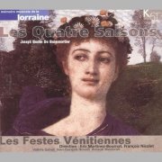 Les Festes Vénitiennes - Boismortier - Les Quatre Saisons (1999)