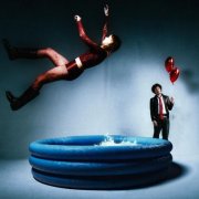 Kissed - Party crashing (2026) Hi-Res
