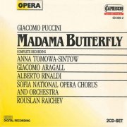 Sofia National Opera Orchestra, Rouslan Raichev - Puccini: Madama Butterfly (2010)