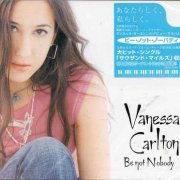 Vanessa Carlton - Be Not Nobody (Japan Edition) (2002)