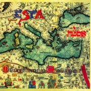 Esta - Mediterranean Crossroads (1996)