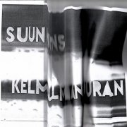 SUUNS & Kelman Duran - SUUNS & Kelman Duran (2026)