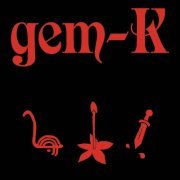 gem-K - Swan, Lover’s Knot, Dagger (2021)