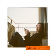 STUTS & Julia Wu - With U (2026) Hi Res