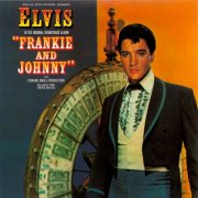 Elvis Presley - Frankie and Johnny (2003)