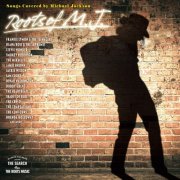 Various Artists - Roots Of M.J. (2026)