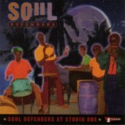 Soul Defenders - Soul Defenders At Studio One (2015)