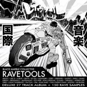 VA - RAVETOOLS (2019)