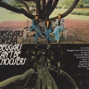 Beggars Opera - Beggars Can't Be Choosers (Reissue) (1976/2007)