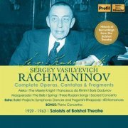 Rachmaninoff: Complete Operas, Cantatas & Fragments (2022)