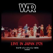 War - Live in Japan 1974 (2025)