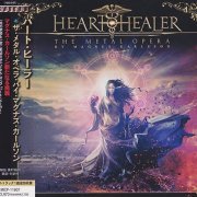 Heart Healer - The Metal Opera By Magnus Karlsson (2021) [MICP-11607, Japan] CD-Rip