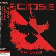 Eclipse - Megalomanium (Japan, 2023)