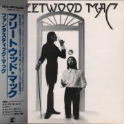 Fleetwood Mac - Fleetwood Mac (1975) [1986]