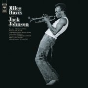 Miles Davis - A Tribute to Jack Johnson (2020) LP