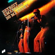 Detroit Emeralds - Do Me Right (1971) [Hi-Res]