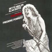 Bette Midler - The Rose (Original Soundtrack) (1979 Reissue) (2013)