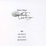 John Zorn - Alhambra Love Songs (2009)