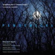 Polish Chamber Philharmonic Orchestra Sopot & Wojciech Rajski - Penderecki: Orchestral Works (2020) [Hi-Res]