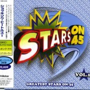 Stars On 45 - Greatest Stars On 45 Vol.1 (1996)