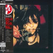 Public Image Limited - Flowers Of Romance (Reissue 2015) [SHM-SACD]