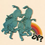 Diego Lorenzini - ¿Y? (2025) Hi-Res