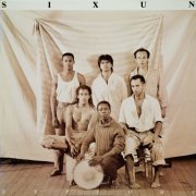 Sixun - Explore (2022) [Hi-Res]