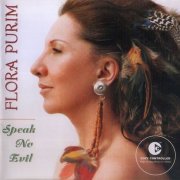 Flora Purim - Speak No Evil (2003) CD Rip