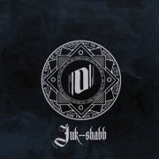 Cryo Chamber Collaboration - Juk-Shabb (2024)