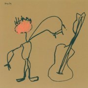 Rainy Day - Rainy Day (1989)