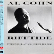 Al Cohn - Rifftide (1987) [2015 Timeless Jazz Master Collection] CD-Rip