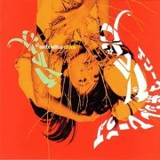 Asobi Seksu - Citrus (2006)