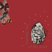 Mayuko Katakura - The Duality of My Soul (2025)