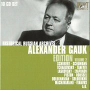 Alexander Gauk - Alexander Gauk Edition, Vol.2: Historical Russian Archives (2010) [Box Set 10CDs]