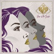 The Gems - Year Of The Snake (2026) Hi-Res