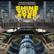 Flemming Nordkrog - Shine Your Eyes (Original Motion Picture Soundtrack) (2020)