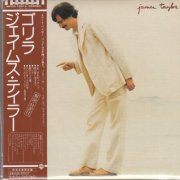 James Taylor - Gorilla (1975) [2006 Japanese Edition]