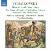 National Symphony Orchestra of Ukraine, Theodore Kuchar - Tchaikovsky: Dances and Overtures (2006)