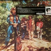 Creedence Clearwater Revival - Green River (2018, Remastered) LP