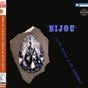 Ralph Burns And His Ensemble - Bijou (1955) [2014 Bethlehem Album Collection 1000] CD-Rip