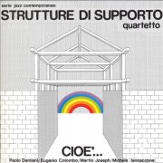 Paolo Damiani, Eugenio Colombo, Joseph Martin & Michele Iannaccone - Cioè... (2026) Hi-Res