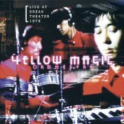 Yellow Magic Orchestra - LIVE AT GREEK THEATER 1979 (1997)