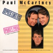 Paul McCartney - Spies Like Us (US 12") (1985)