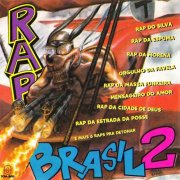 VA - Rap Brasil 2 (1995)