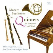 Mai Shigeoka - Mozart / Beethoven: Quintets for Fortepiano and Winds (2022)