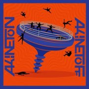 Akineton Retard - Akinetoff (2025)